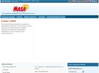 MASA International: ���������� ����������